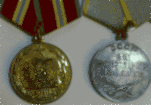 ������������� �����������