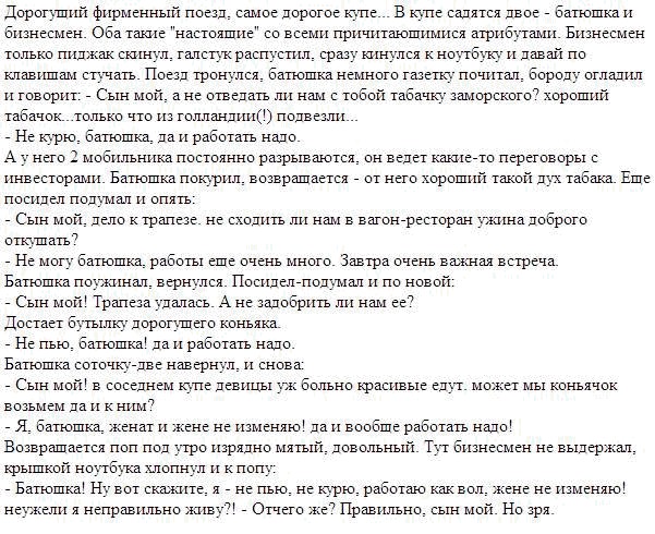 ������������� �����������