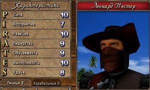 ������������� �����������