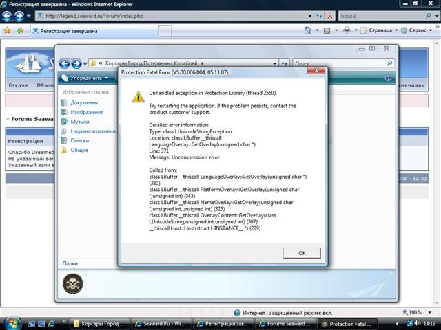 ������������� �����������